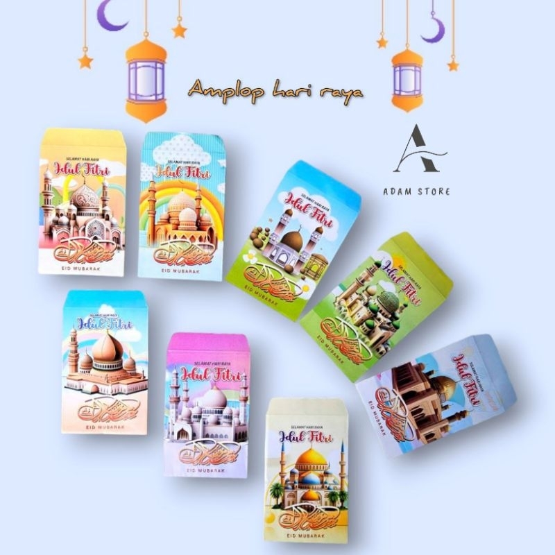 

Amplop lebaran Angpau lebaran masjid V ukuran medium 100 lembar mix gambar
