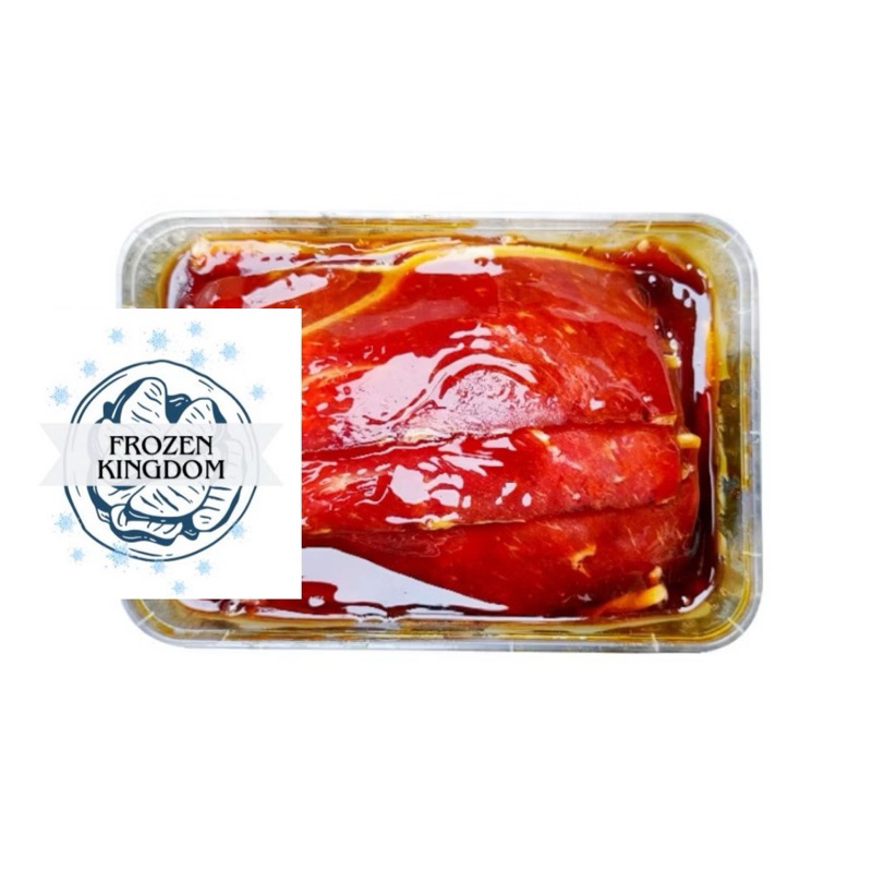

Marinated Low Fat Beef Slice 250 gr by Frozen Kingdom