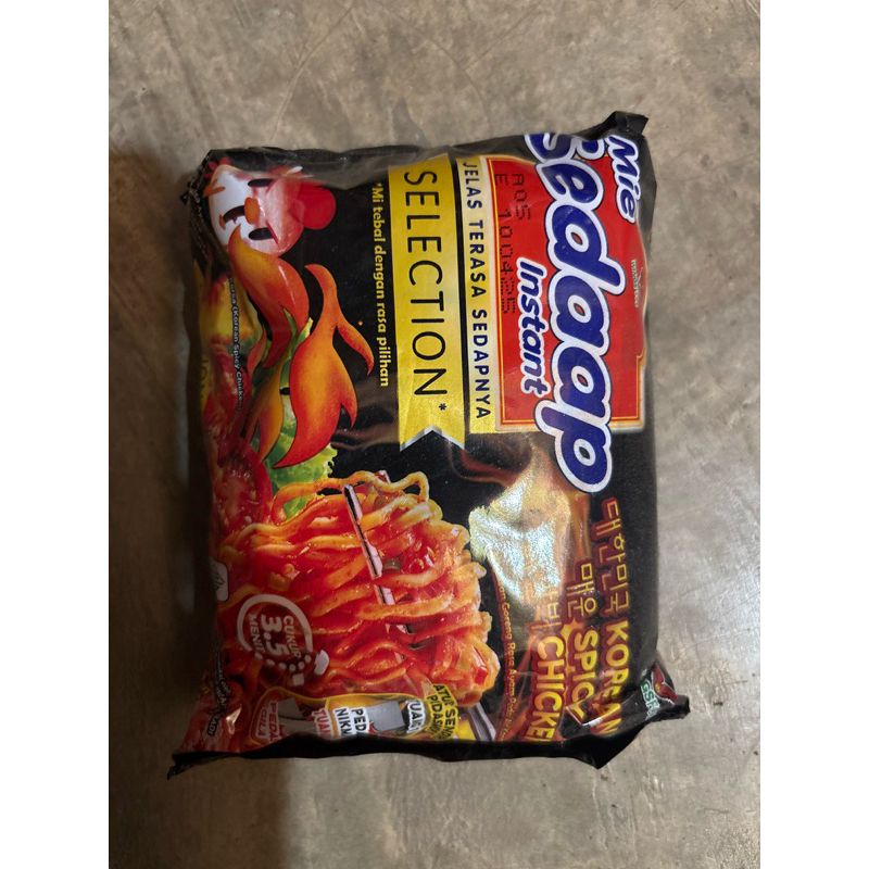 

miesedaapselectionkoreaspicychicken