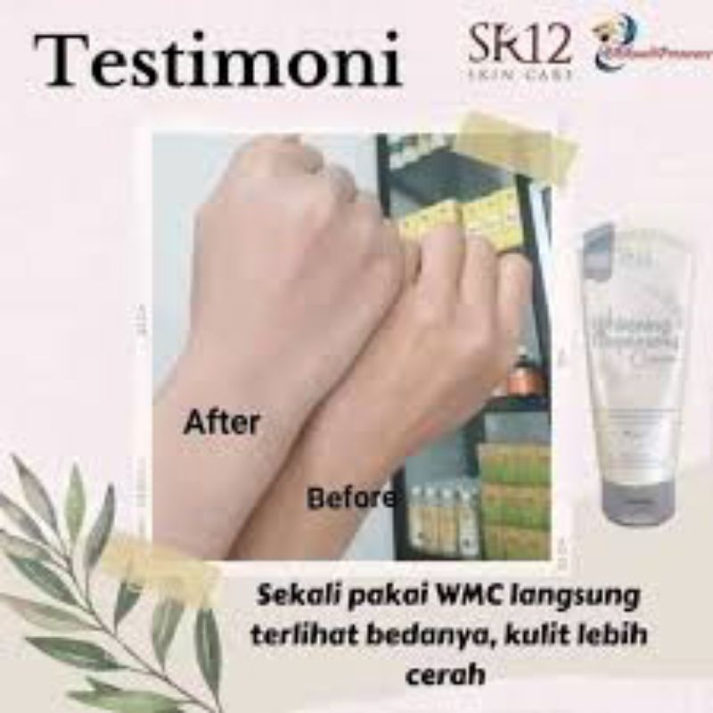 whitening moustirizing cream sr12 wmc