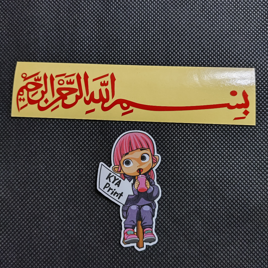 

Premium Cutting Sticker Bismillah Kaligrafi