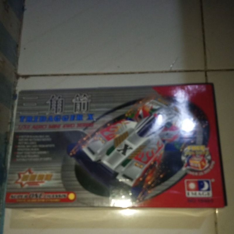 Tamiya image mini 4wd