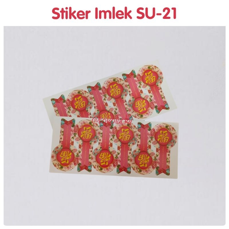 

Stiker Imlek SU-21