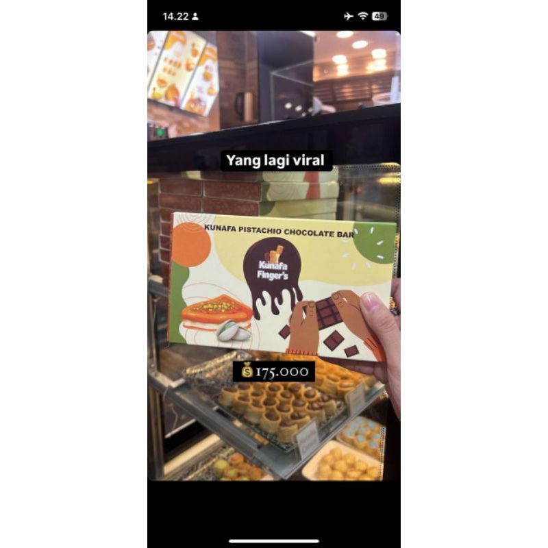 

kunafa finger pistachio