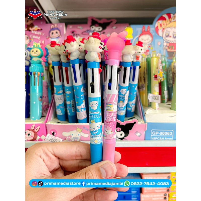 

PENA/PULPEN/ALAT TULIS MOTIF ISI 4 WARNA