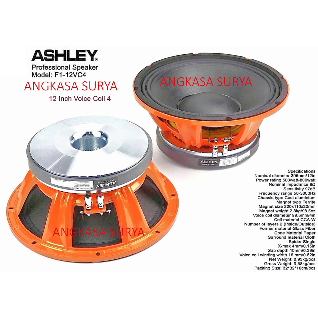 Speaker ASHLEY F1 12VC4 Original / Speaker Ashley F112vc4 12 Inch Voice Coil 4inch Power 500 Watt - 