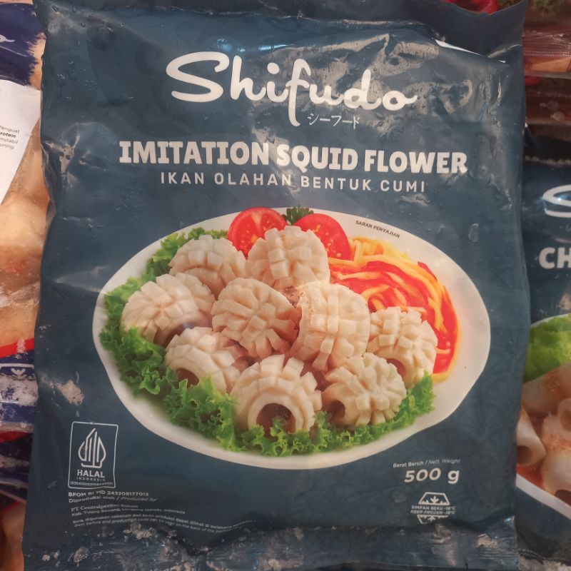 

Shifudo Cumi Flower