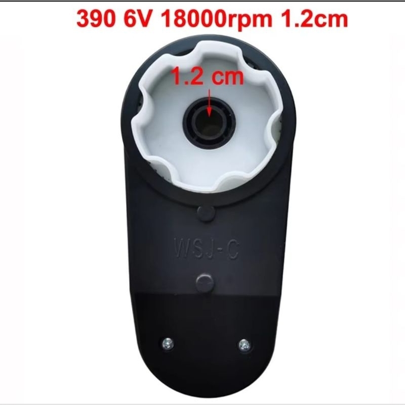 Dinamo Gearbox 390  RPM 18000 6V PMB Exotic Unikid Mobil Motor Aki Mainan Anak