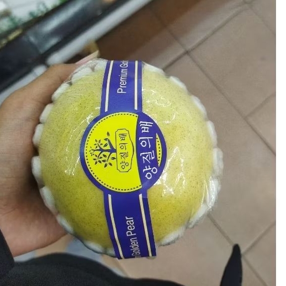 

Pear golden | pear golden premium 1kg