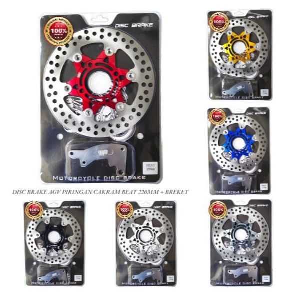 Piringan Disc Cakram Depan AGV 220mm Bulat + Bracket PNP — Beat Scoopy Vario Spacy