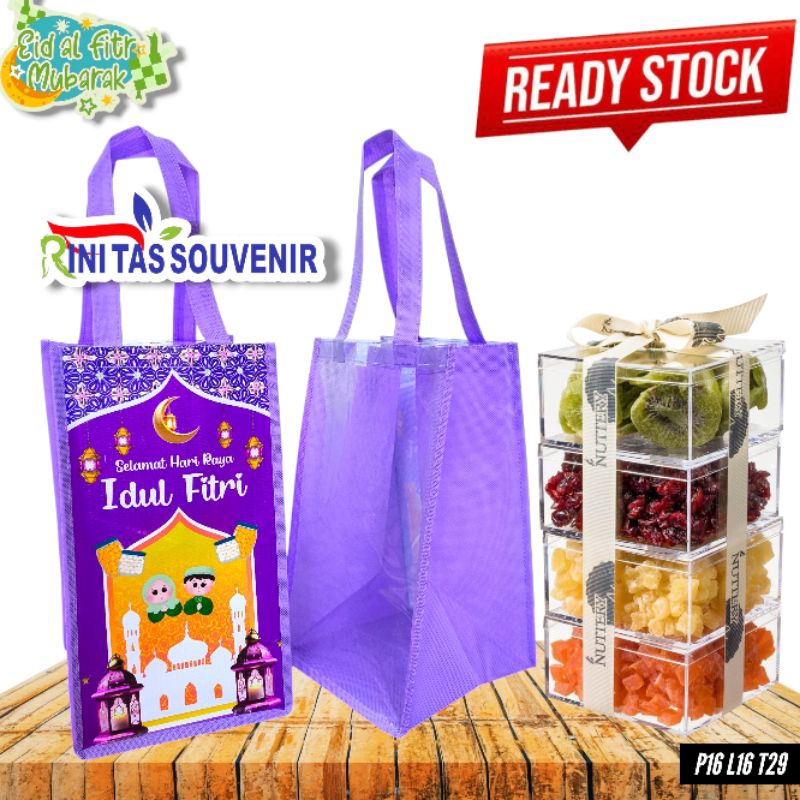 

TAS PARCEL LEBARAN TAS HAMPERS LEBARAN TAS NASTAR TAS LEBARAN IDUL FITRI NASTAR READY STOCK