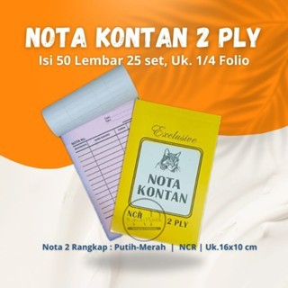 

Nota 2 Ply Murah / Nota NCR 2 Ply / Nota 2 Ply NCR Putih-Merah / Nota Kontan 2 Ply Uk.13,5 x 10 Cm
