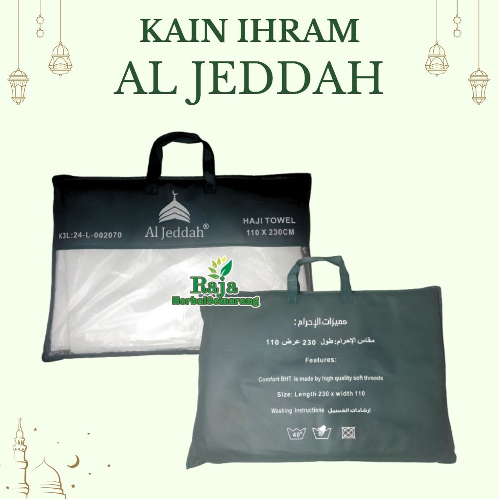 Kain Ihrom Al Jeddah | Kain Ihram Tanpa Jahitan | Pakaian Ihram Pria | Kain Ihram Standar Laki-Laki 