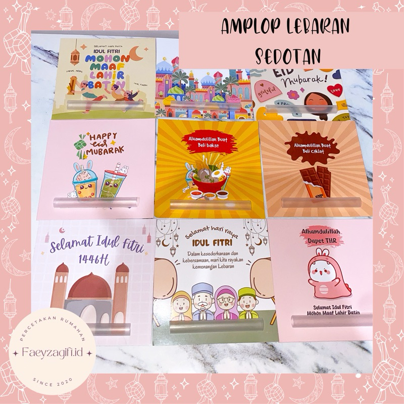 

(10 Pcs) AMPLOP LEBARAN SEDOTAN / AMPLOP LEBARAN VIRAL