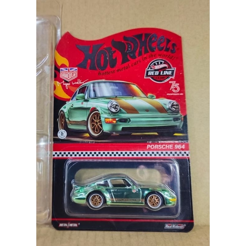 Hotwheels RLC Porsche 964