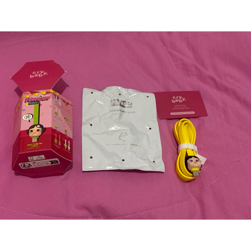 Open Box  POP MART Cable Blind Box [Type-C] - Sleepy Butter Cup