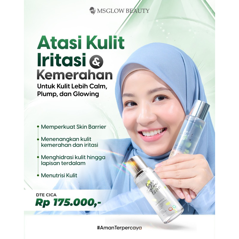 Deep Treatment Essence MS GLOW | ESSENCE MS GLOW