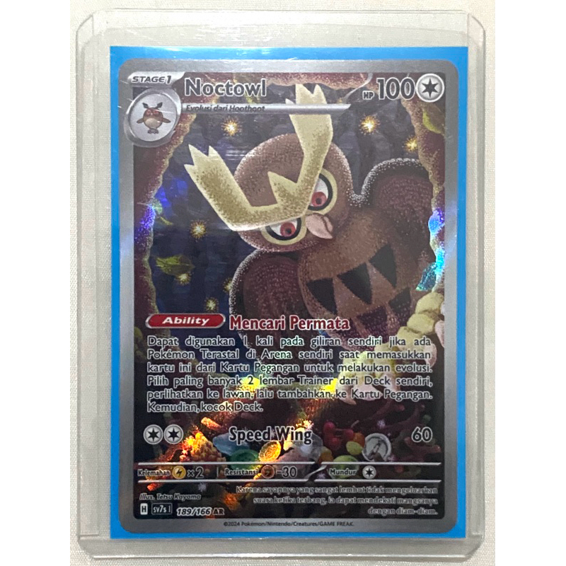 Stage 1 Noctowl 189/166 AR Ability Mencari Permata Bahasa Indonesia