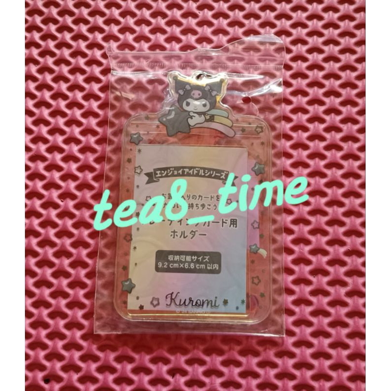 (SALE) SANRIO KUROMI PHOTOCARD HOLDER