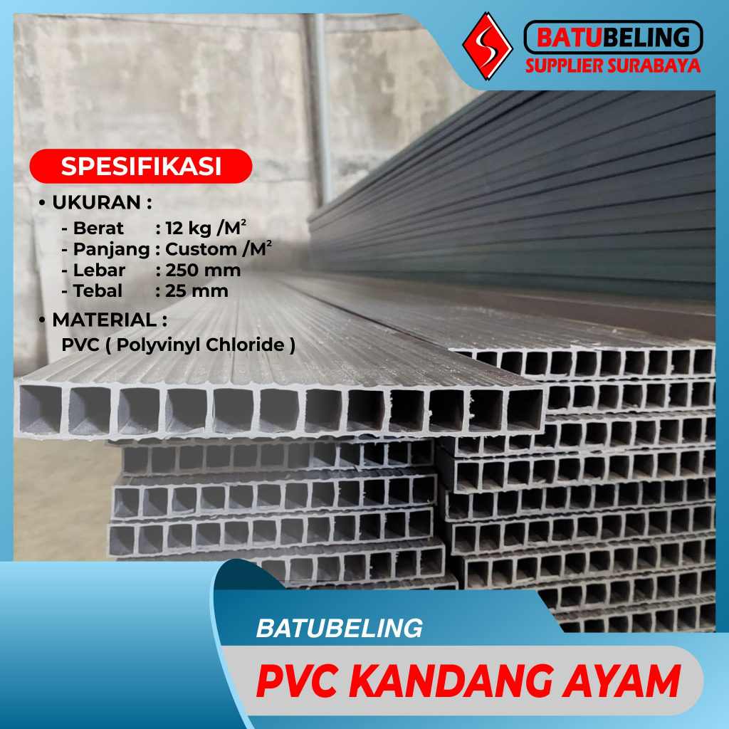 Lantai PVC Kandang Ayam 25mm Outdoor Flooring Modern Anti Karat Ukuran Custom | Lantai PVC Floring |