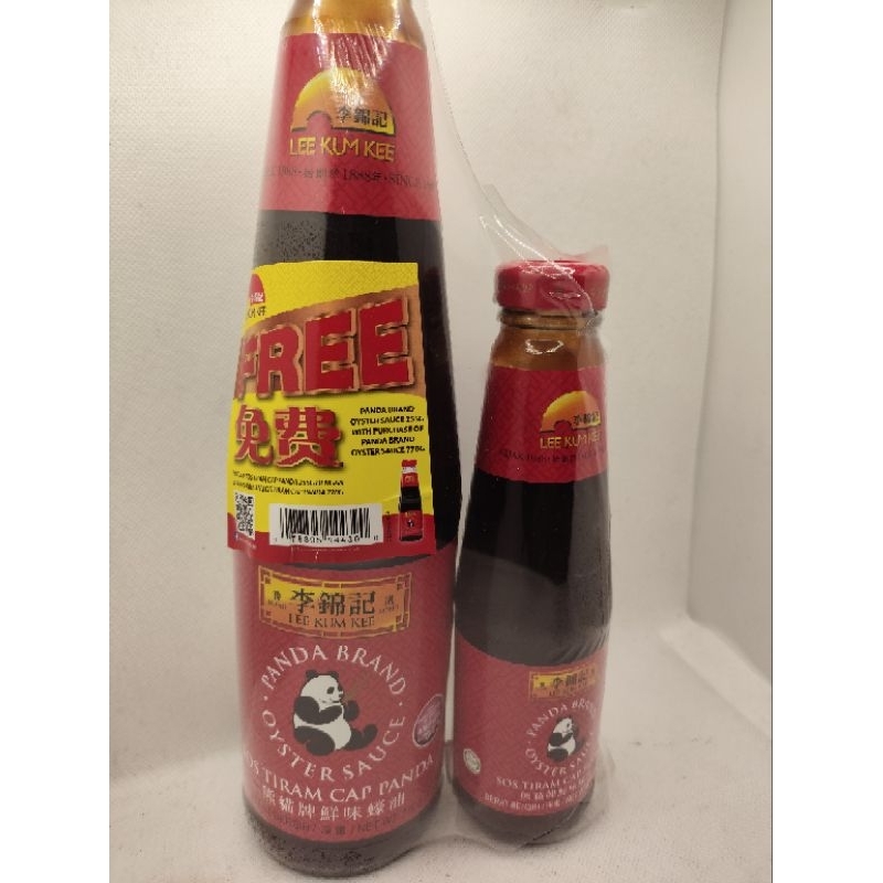 

SAUS TIRAM LEE KUM KEE BUY 1 GET 1 770 GR+255 GR