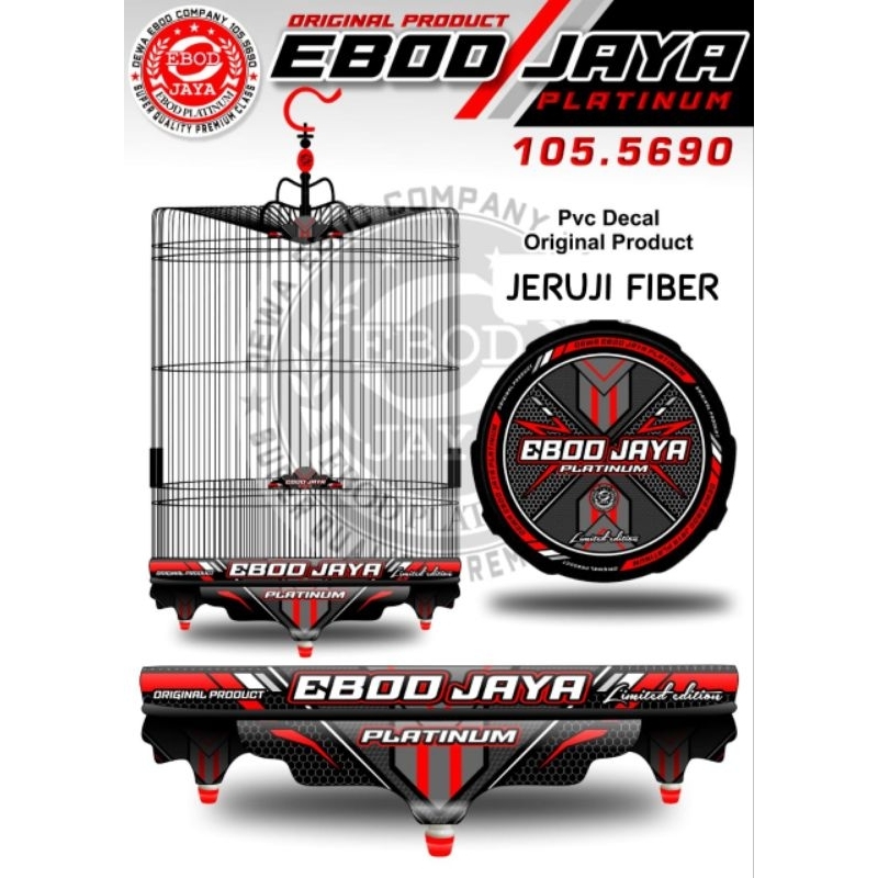 SANGKAR MURAI EBOD JAYA [JERUJI FIBER] PVC NO 2 PLATINUM MERAH/AKSESORIS
