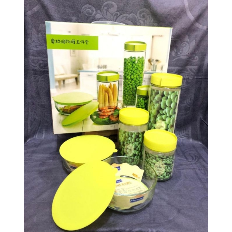 Toples Viral Marine Hijau / Toples Kue Lebaran / Toples Hijau / Set Toples Kaca + Bowl Isi 5 pcs - M