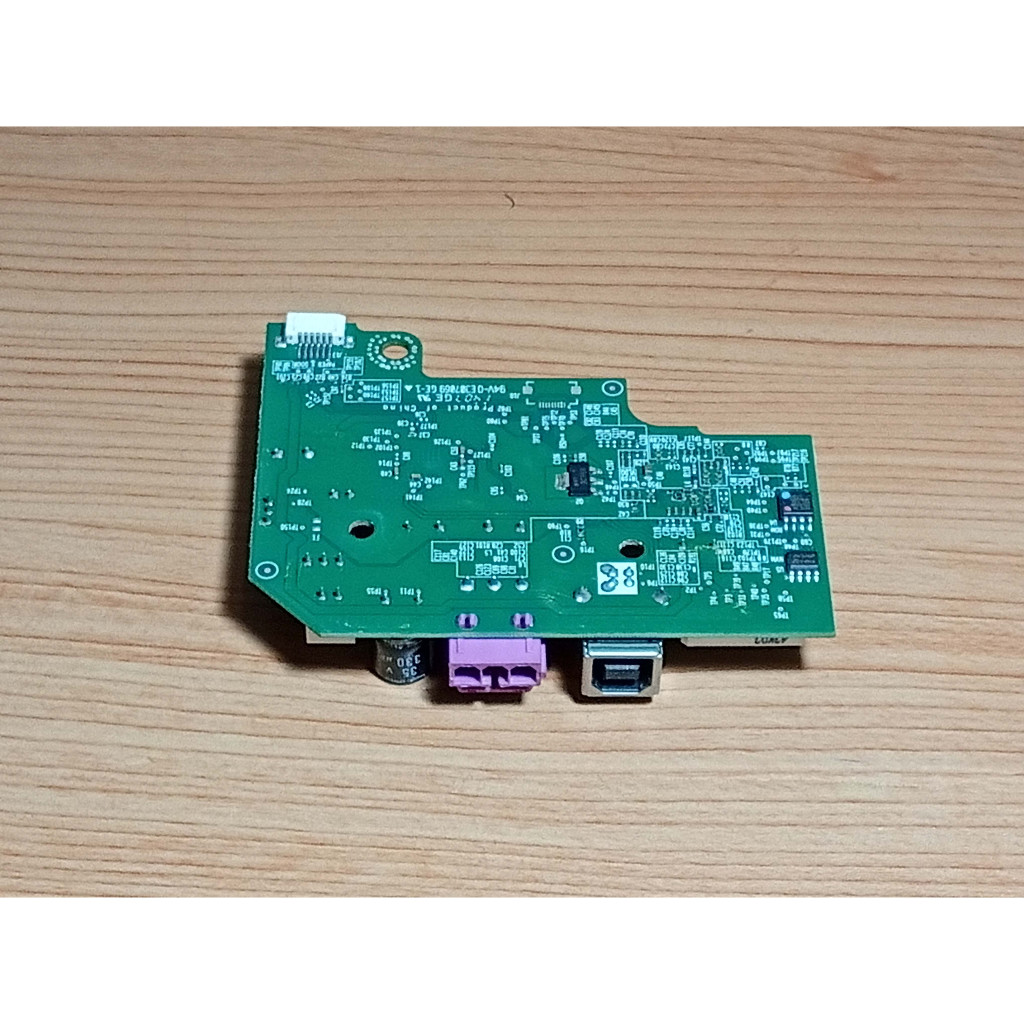 Mobo motherboard mesin printer HP DJ1515