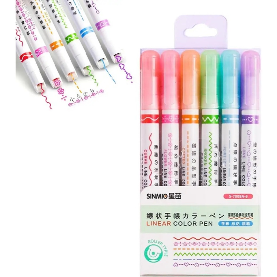 

TAO Stabillo Linear Color Pen Pastel Highlighter Motif Dot Line Curve Love Flower Zigzag