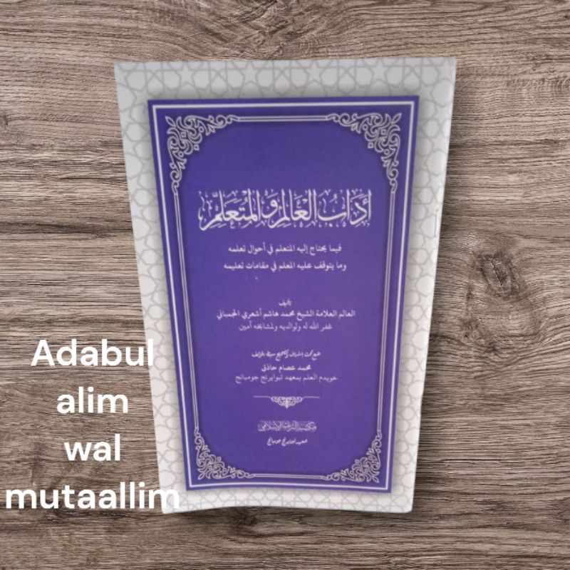 Adabul Alim Wal Muta'allim