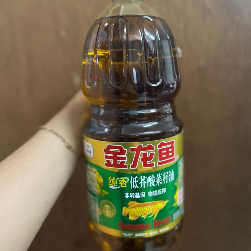 

Minyak sayur chun xiang cai zi you 纯香菜籽油 1.8L