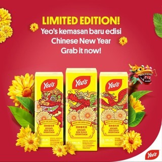 

YEO'S BUNGA KRISANTEMUM DUS/YEOS KOTAK TEH LIANG 1 dus isi 24kotak