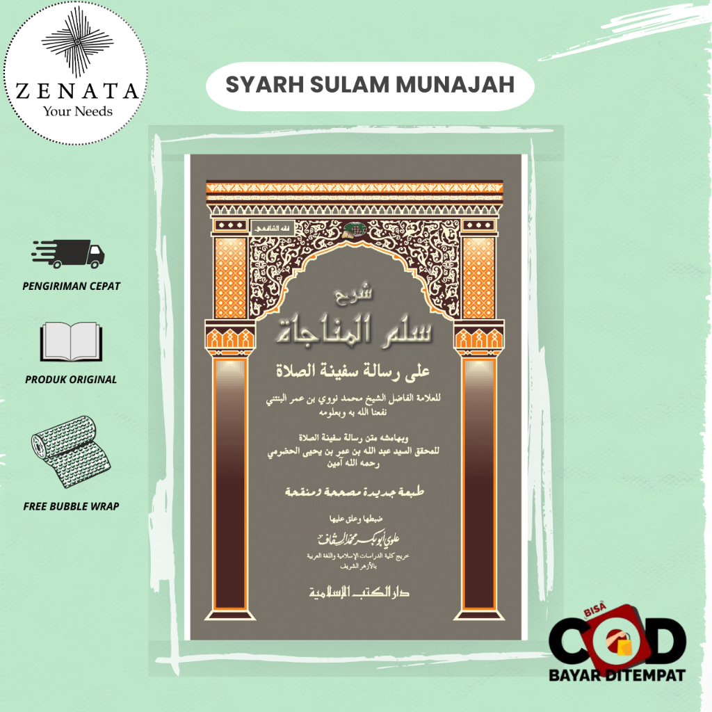 Kitab Syarah Sulam Munajah | Sulam Munajat | Sullamul Munajah DKI Islamiyah