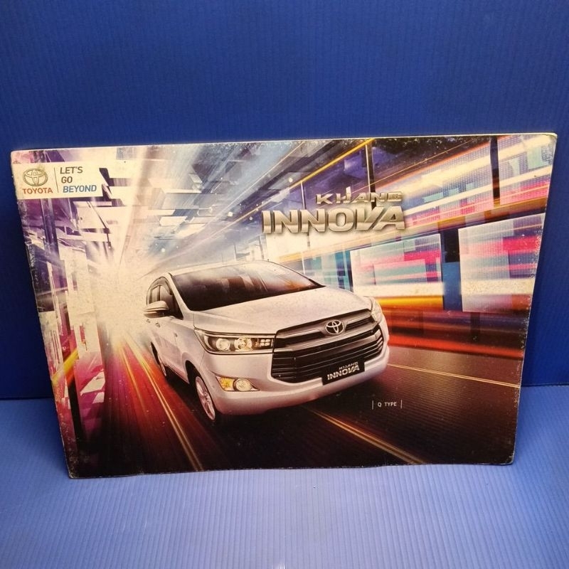 poster brosur leaflet kijang innova