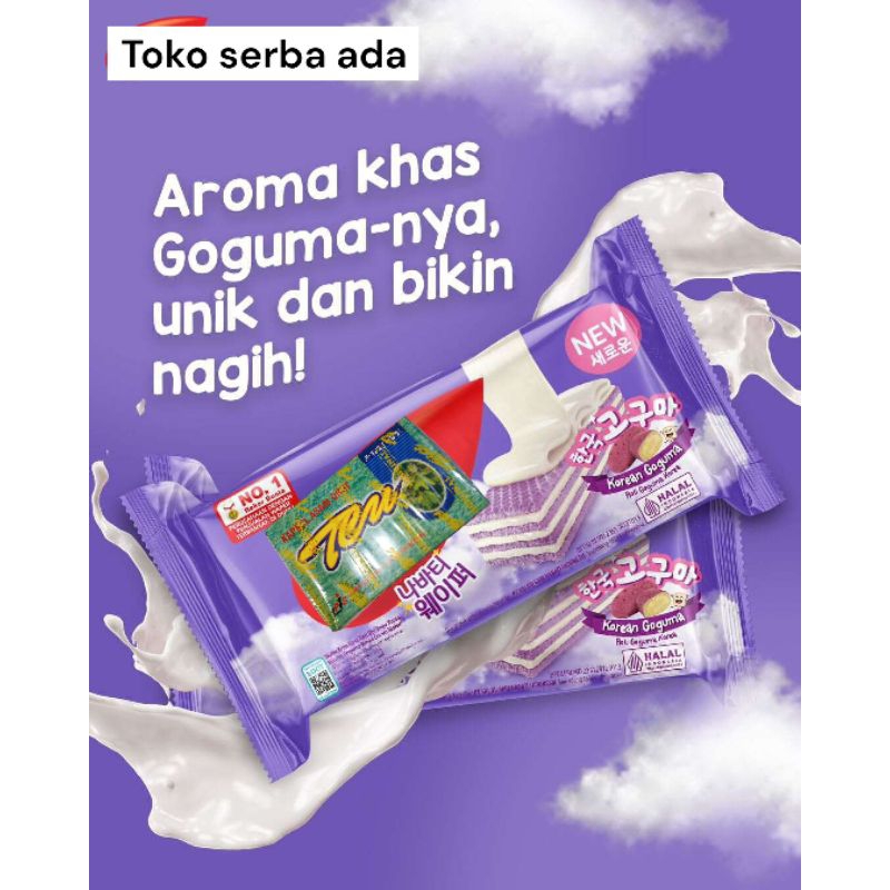 

makanan Snack terbaik dan terlaris merk tee cee uuu