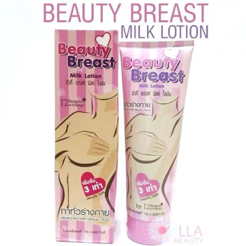 BEAUTY BREAST MILK LOTION PEMBESAR PAYUDARA / PENGENCANG PAYUDARA 12 NANGPAYA BEAUTY BREAST TOFU SKI