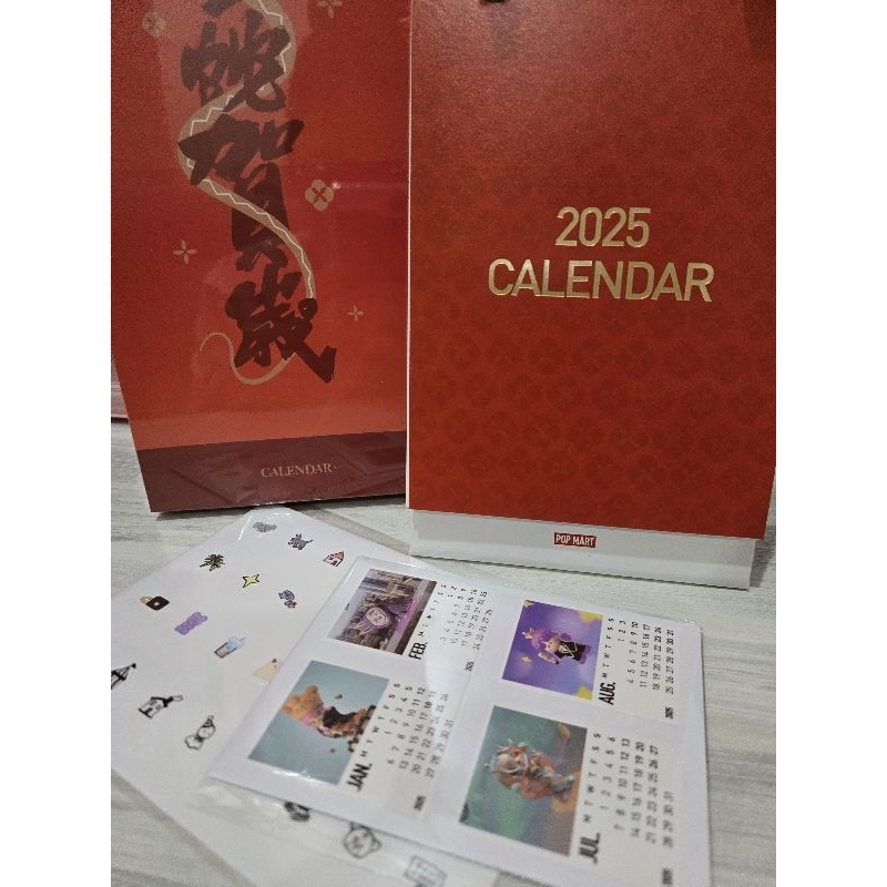 

Popmart - 2025 Calender /Kertas Angpao Good Luck year of snake