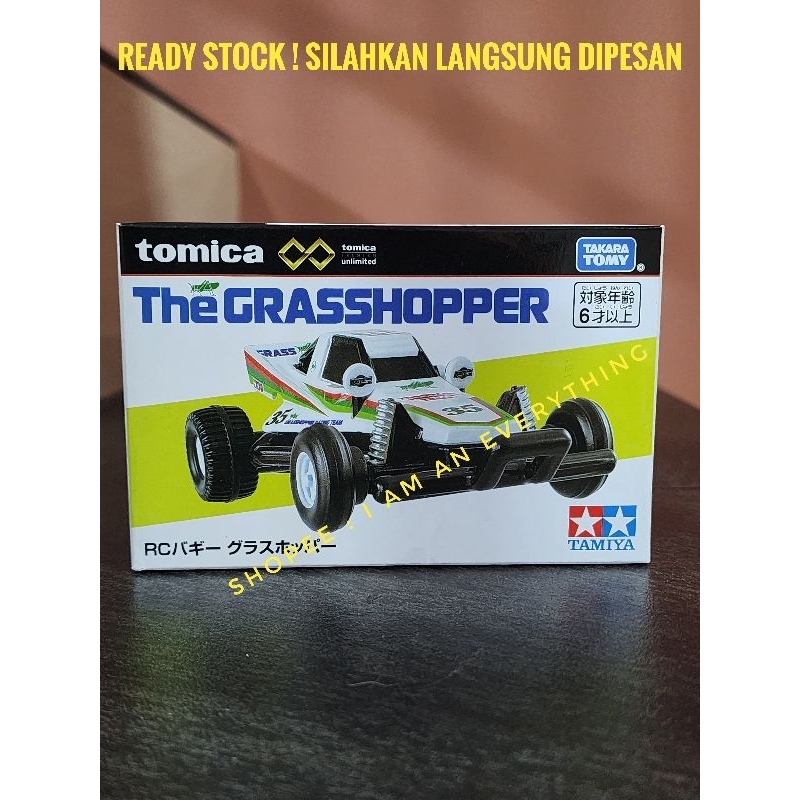 Tomica Unlimited Tamiya RC Buggy The Grasshopper Original