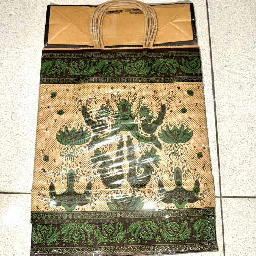 

PAPER BAG SEDANG MOTIF MURAH (1 PACK x 10PCS)