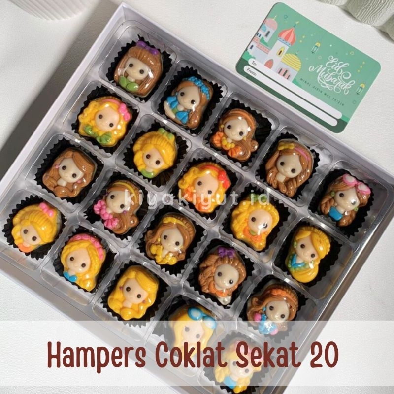 

HAMPERS COKLAT LEBARAN SEKAT 20 ISI RICE CRISPY - KIYA KIYUT COKLAT