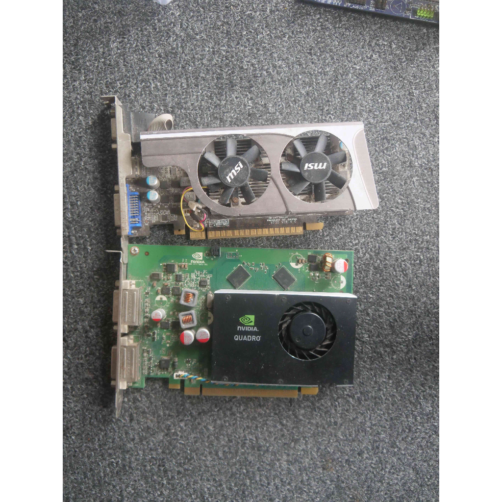 VGA second Nvidia Quadro FX 380 & MSI v230