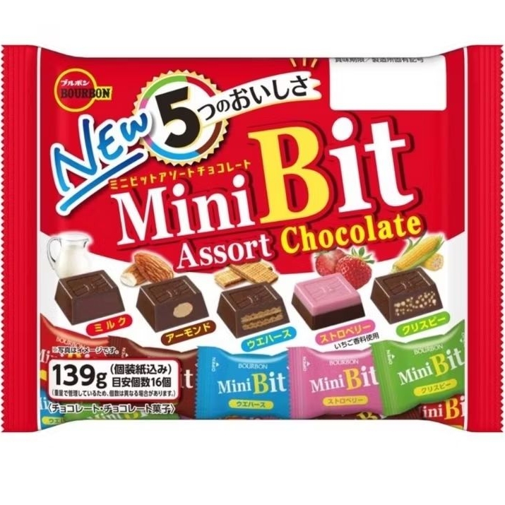 

Bourbon Mini Bit Assort Chocolate - Mix Choco Alfort Japan Snacks