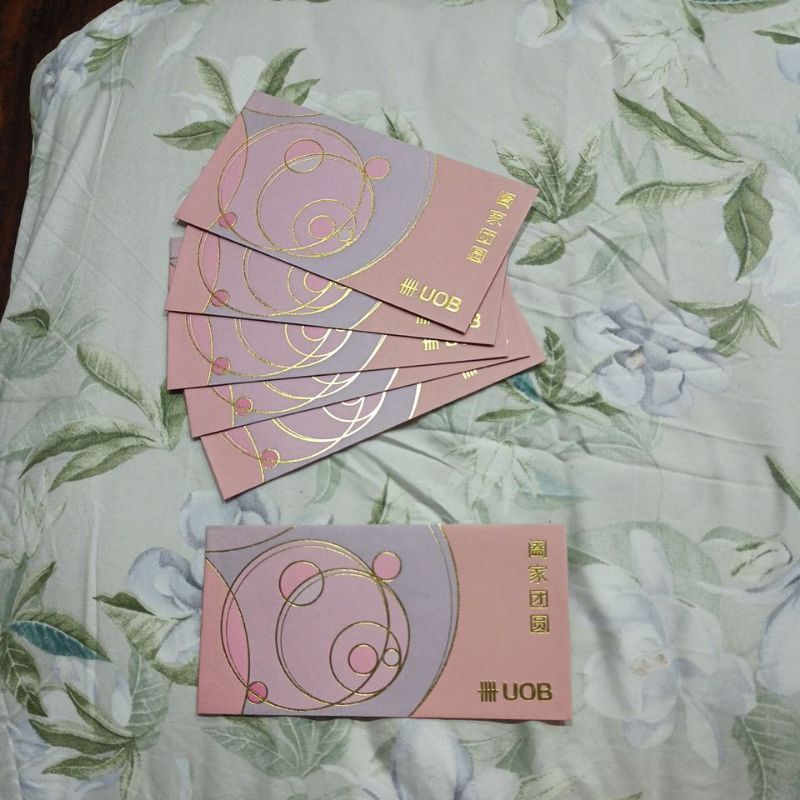 

Amplop ampao kertas ampao UOB bank