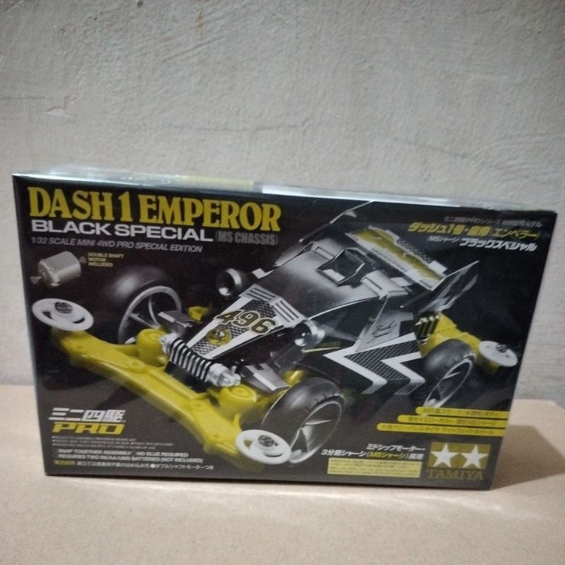 tamiya 95296 Dash 1 emperor black special