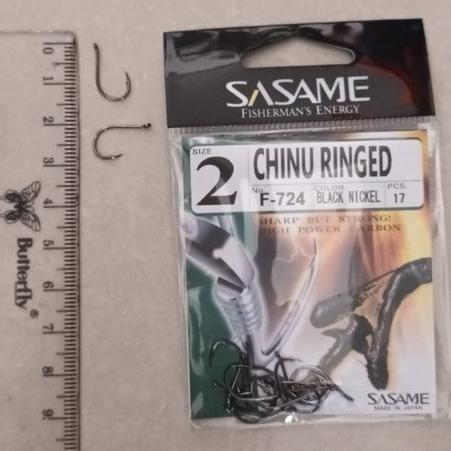 Kail Pancing Galatama Sasame