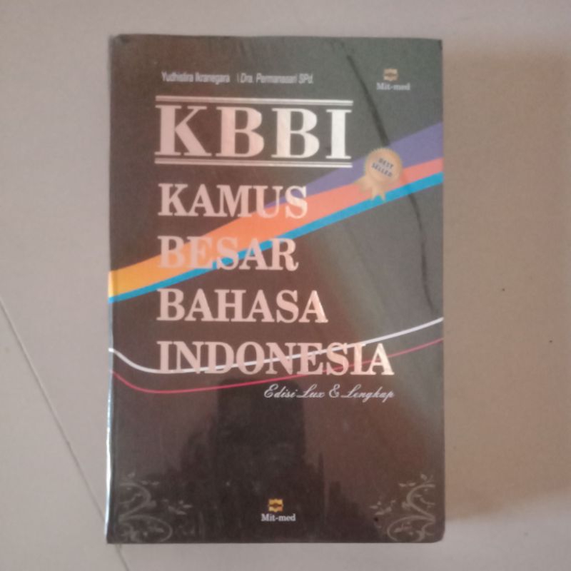 buku kamus KBBI kamus besar bahasa Indonesia