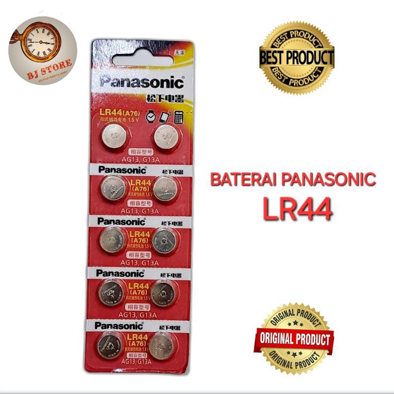 Baterai LR44 AG13 LR1154 Panasonic Original Perlembar