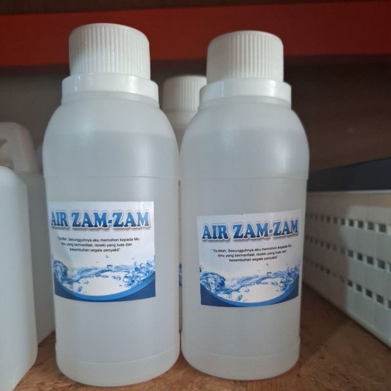 

Zamzam Water