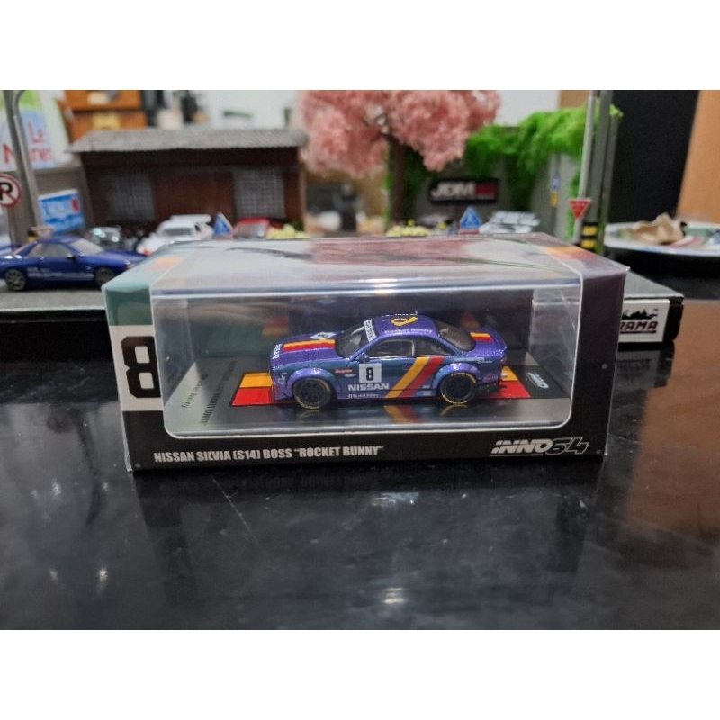 inno64 Nissan Silvia S14 "Boss" Rocket Bunny
