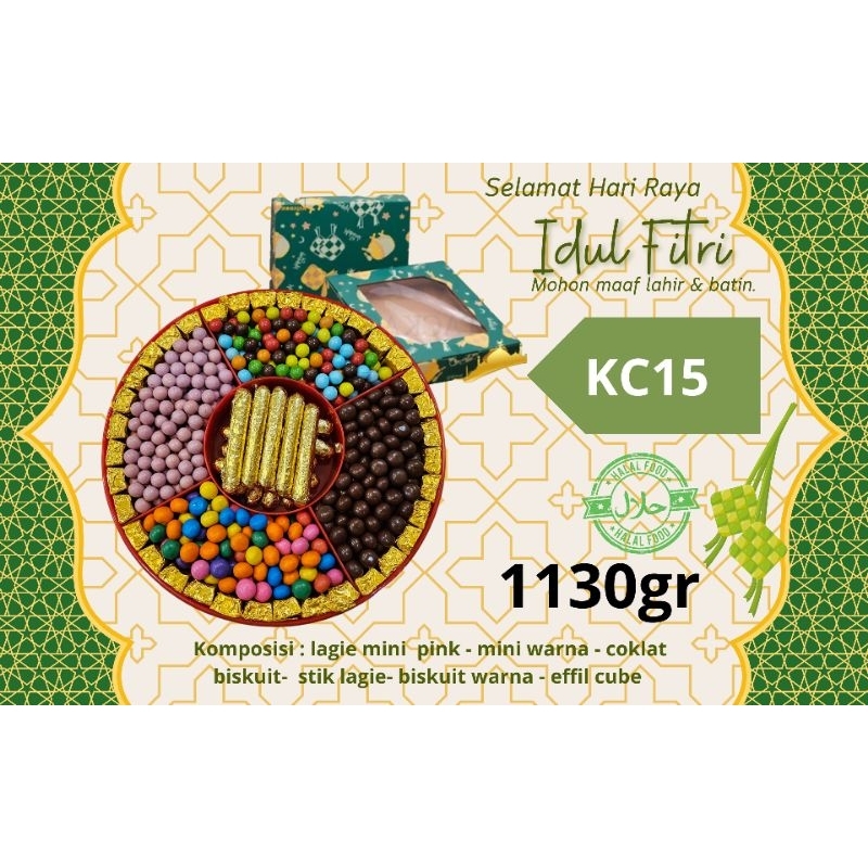 

KC15 lagiie